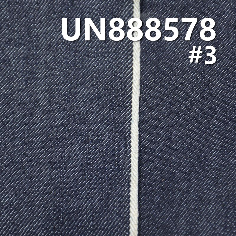 桃花系列-全棉竹節右斜紅邊牛仔布 14oz 31/32" UN888578