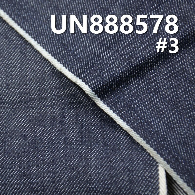 桃花系列-全棉竹节右斜红边牛仔布 14oz 31/32" UN888578