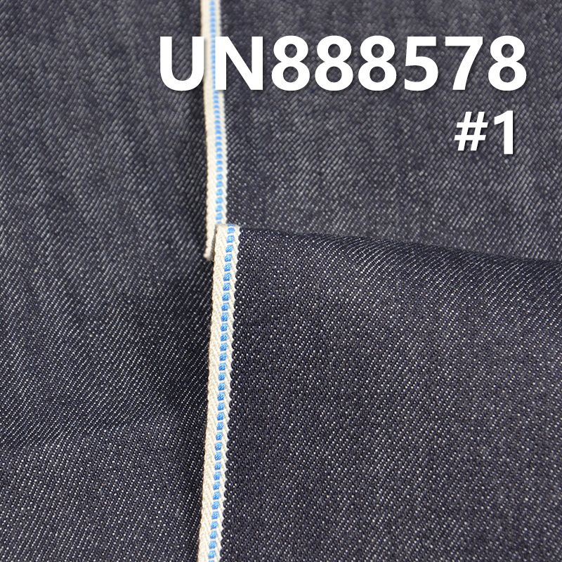 桃花系列-全棉竹节右斜红边牛仔布 14oz 31/32" UN888578