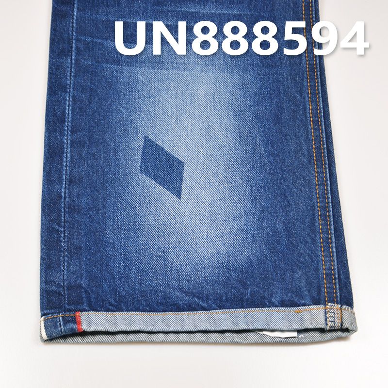 全棉右斜红边牛仔布 13oz 30/31" UN888594