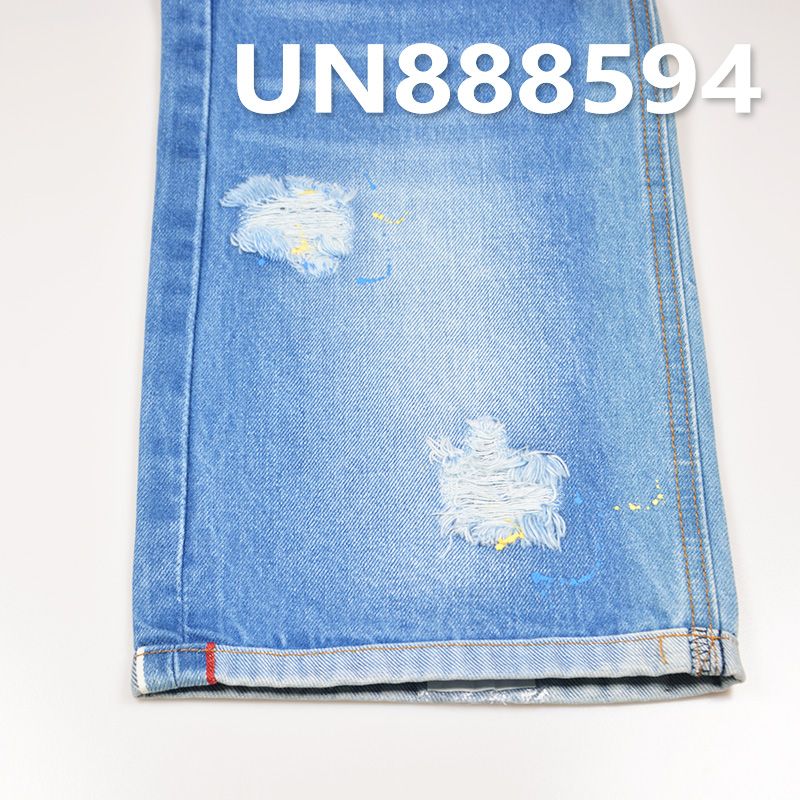 全棉右斜紅邊牛仔布 13oz 30/31" UN888594