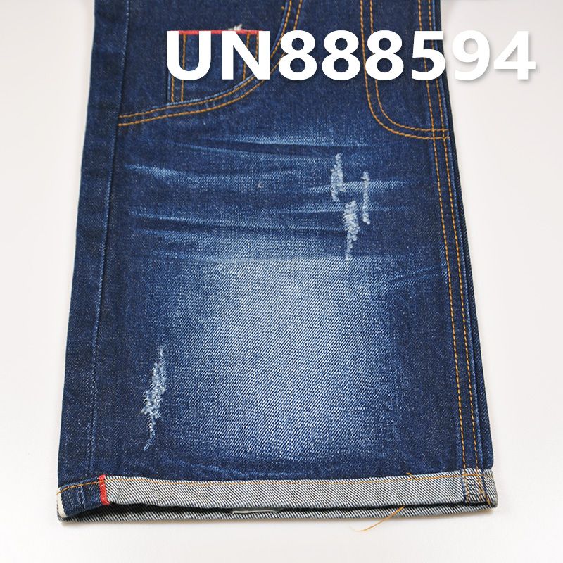 全棉右斜红边牛仔布 13oz 30/31" UN888594