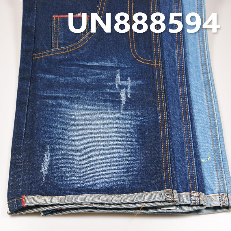 全棉右斜紅邊牛仔布 13oz 30/31" UN888594