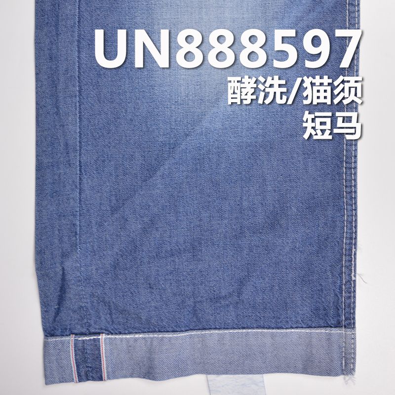 全棉右斜紅邊牛仔布 5.5oz 32/33" UN888597