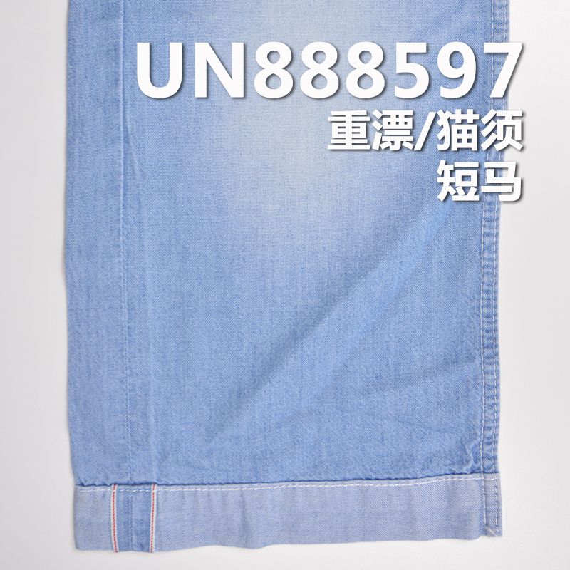 全棉右斜紅邊牛仔布 5.5oz 32/33" UN888597