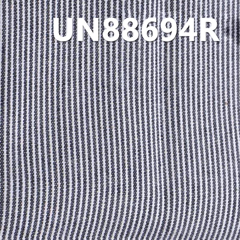 弹力牛仔布|5安士(oz)棉弹力退浆条纹牛仔布|平纹兰白条牛仔布|牛仔裤 牛仔裙 牛仔衬衫面料
