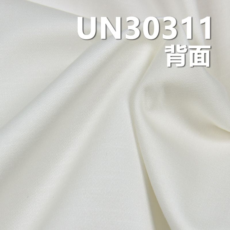 全棉横竹色丁硫化染色布 300g/m² 57/58” UN30311