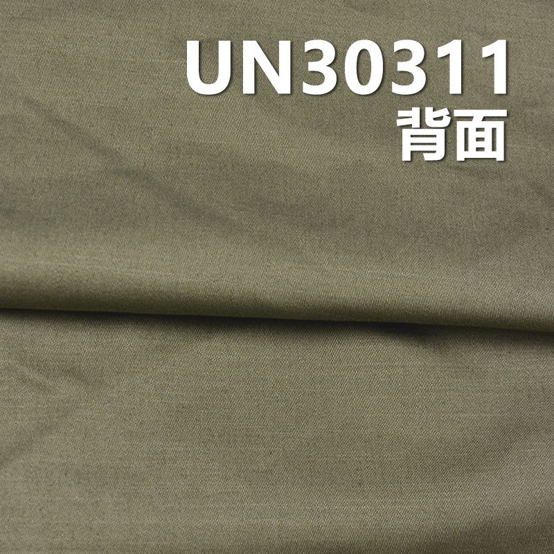 全棉橫竹色丁硫化染色布 300g/m² 57/58” UN30311