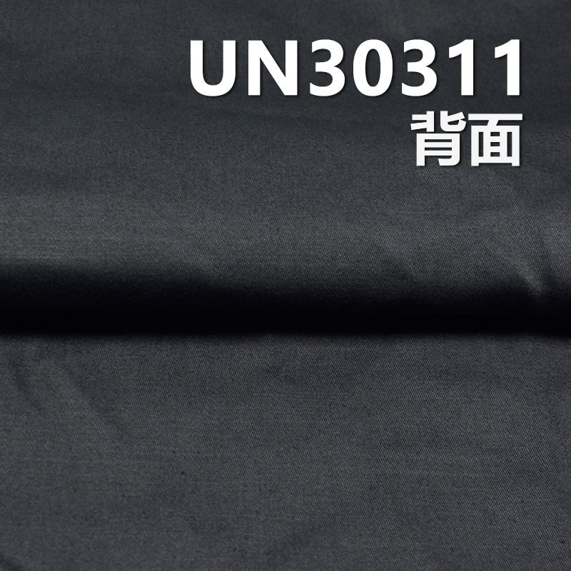 全棉横竹色丁硫化染色布 300g/m² 57/58” UN30311