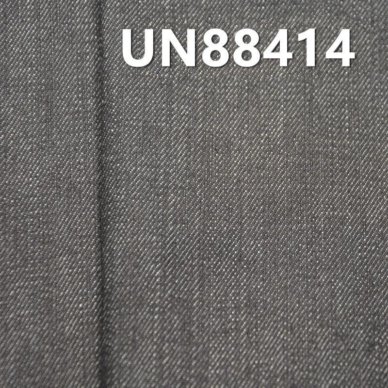 棉弹四片斜纹竹节丝光牛仔 11.4oz 54/56" UN88414