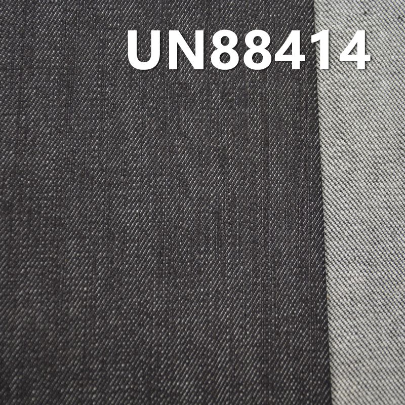 棉彈四片斜紋竹節絲光牛仔 11.4oz 54/56" UN88414