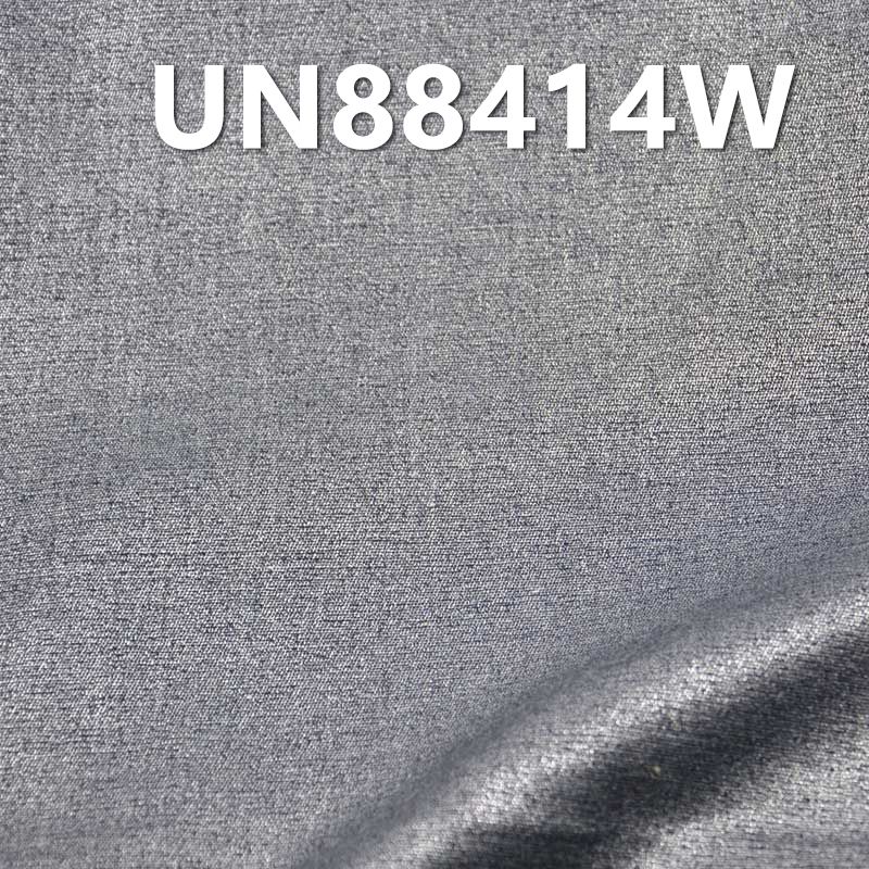 丝光牛仔加烫银|11.4安士(oz)弹力牛仔布|棉弹竹节四片斜纹牛仔布|牛仔裤 牛仔裙 牛仔外套面料