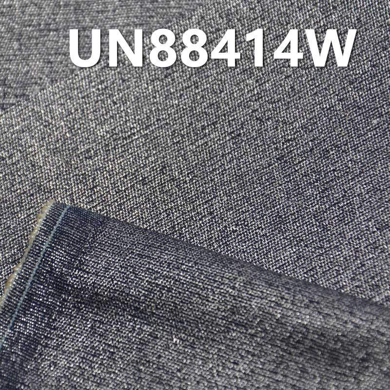 棉彈四片斜紋竹節絲光牛仔加燙銀 11.4oz 54/56" UN88414W