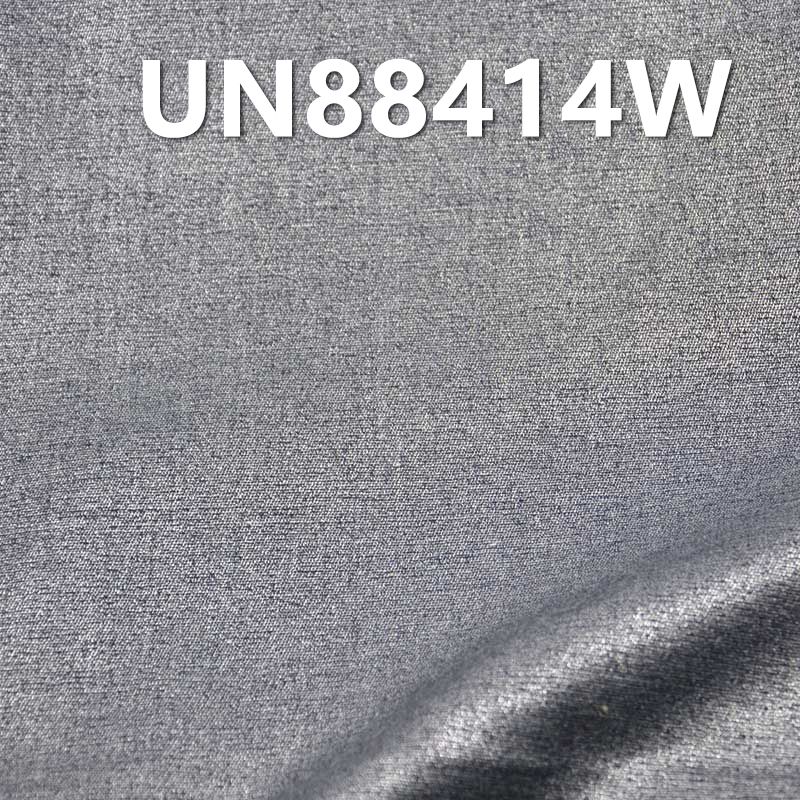 棉彈四片斜紋竹節絲光牛仔加燙銀 11.4oz 54/56" UN88414W