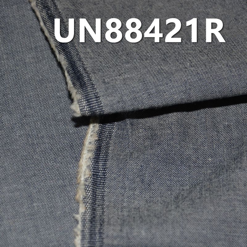 全棉牛仔布|4.3安士(oz)純棉退漿學生布|退漿平紋布|牛仔褲 牛仔裙 牛仔襯衫面料