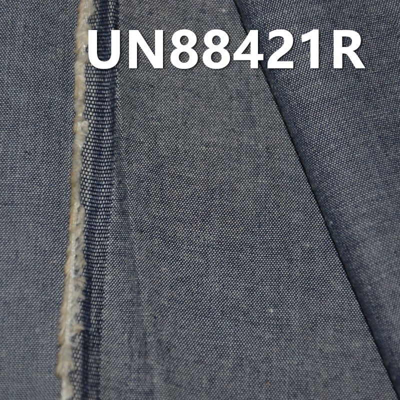 全棉牛仔布|4.3安士(oz)纯棉退浆学生布|退浆平纹布|牛仔裤 牛仔裙 牛仔衬衫面料