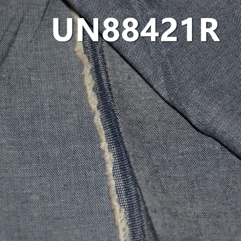 全棉牛仔布|4.3安士(oz)純棉退漿學生布|退漿平紋布|牛仔褲 牛仔裙 牛仔襯衫面料