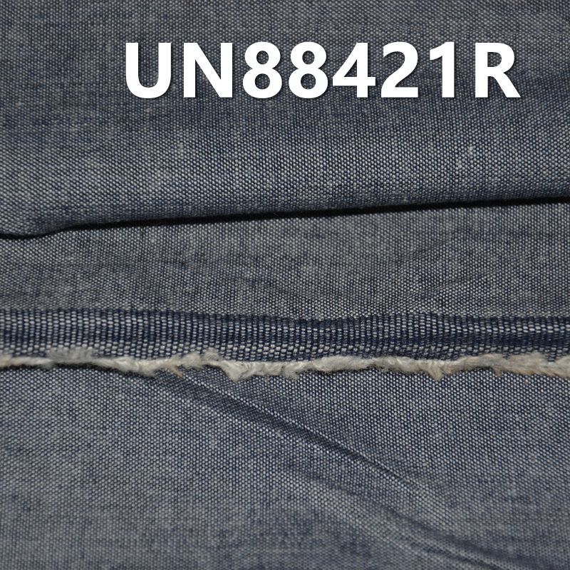 全棉牛仔布|4.3安士(oz)純棉退漿學生布|退漿平紋布|牛仔褲 牛仔裙 牛仔襯衫面料