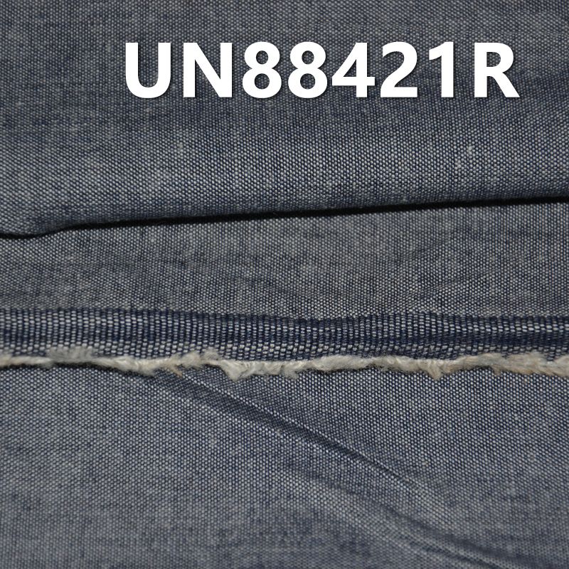 全棉退浆学生布 4.3oz 58/59" UN88421R