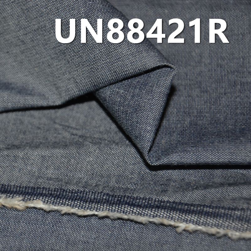 全棉牛仔布|4.3安士(oz)純棉退漿學生布|退漿平紋布|牛仔褲 牛仔裙 牛仔襯衫面料