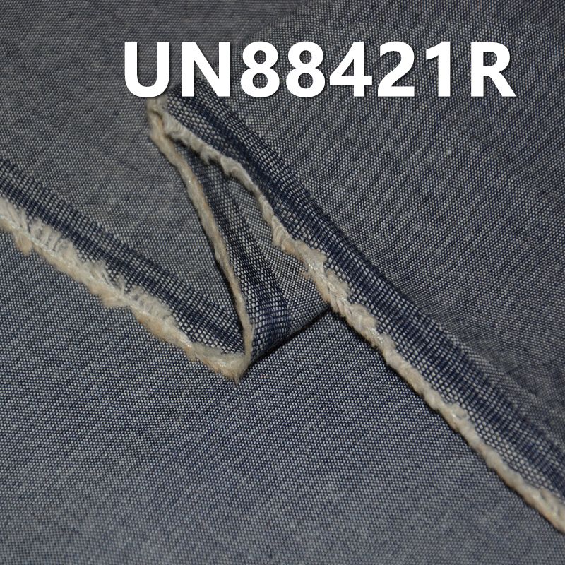 全棉退浆学生布 4.3oz 58/59" UN88421R