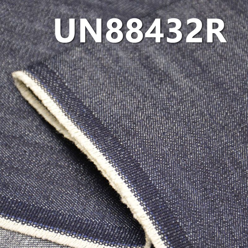 全棉直竹節染色斜紋牛仔 12.5oz 58/59" UN88432R