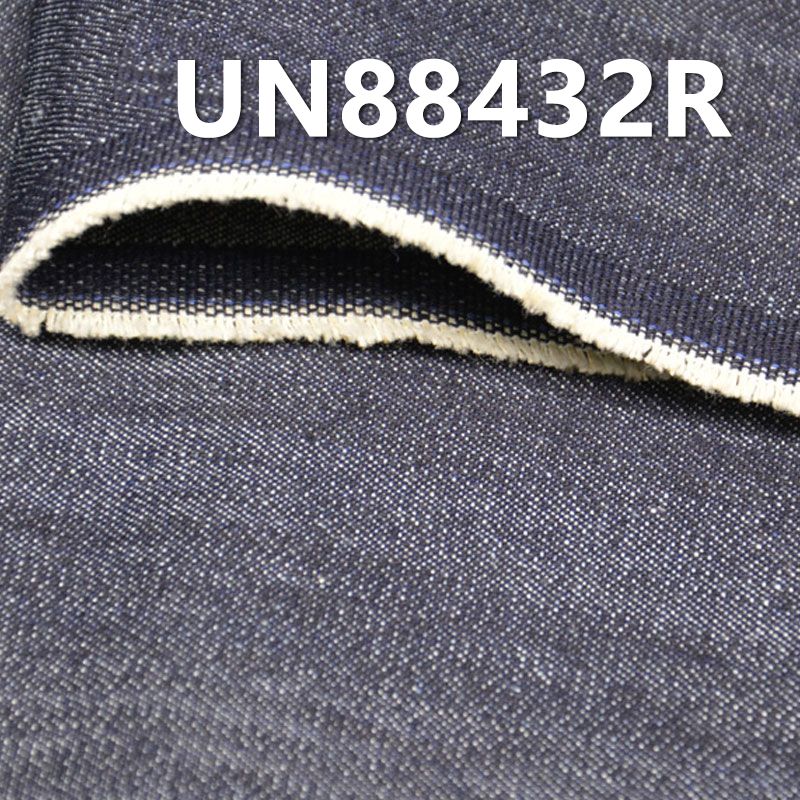 全棉直竹节染色斜纹牛仔 12.5oz 58/59" UN88432R