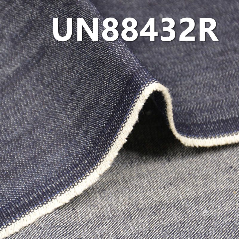 染色牛仔布|12.5安士(oz)全棉竹節斜紋牛仔布|退漿牛仔|牛仔褲 牛仔夾克 外套面料