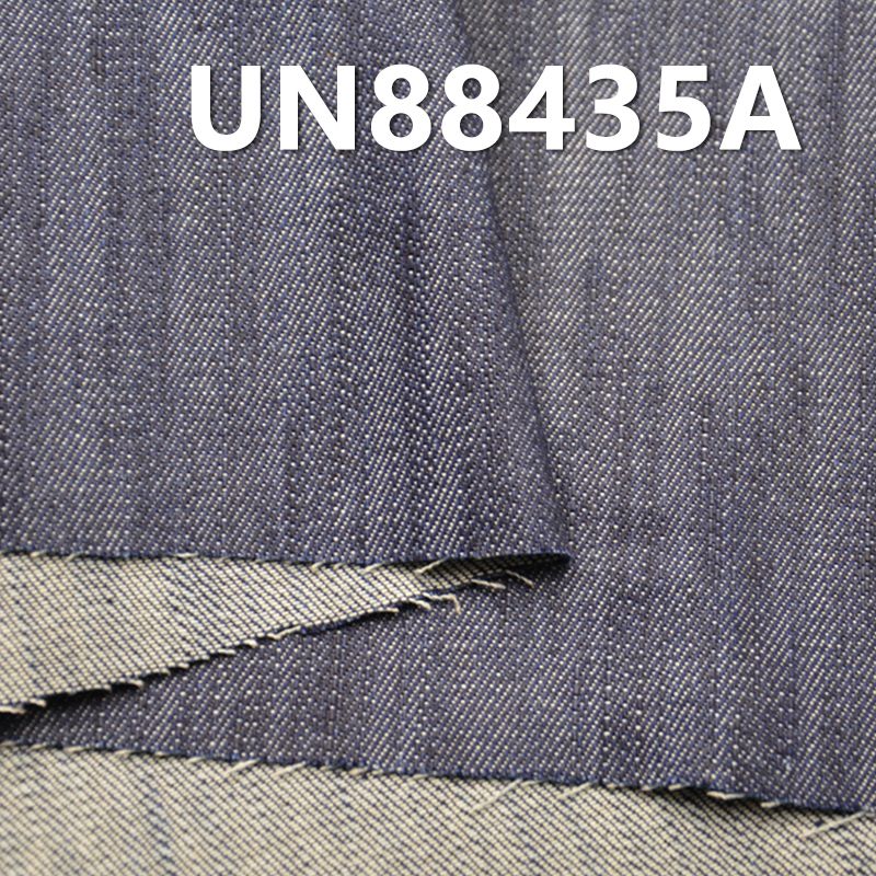 全棉竹节四片斜丝光牛仔 11.5oz 58/59" UN88435A