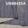 絲光牛仔布|11.5安士(oz)全棉竹節四片右斜牛仔布|牛仔褲 潮牌牛仔夾克外套面料