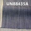 全棉竹节四片斜丝光牛仔 11.5oz 58/59" UN88435A