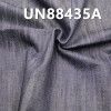 絲光牛仔布|11.5安士(oz)全棉竹節四片右斜牛仔布|牛仔褲 潮牌牛仔夾克外套面料
