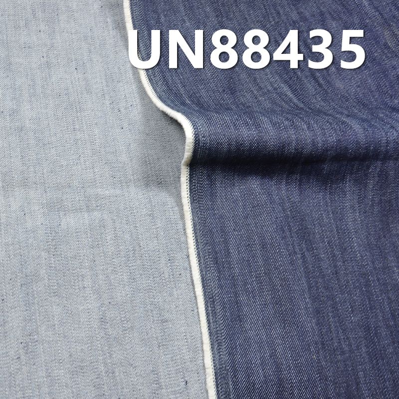 全棉竹节右斜牛仔 11.5oz 58/59" UN88435