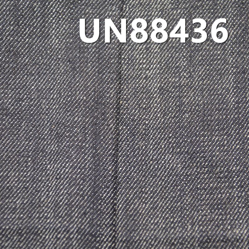 棉弹力牛仔布|9.9安士(oz)竹节牛仔布|四片右斜牛仔布|牛仔裙 牛仔裤 牛仔衬衫面料