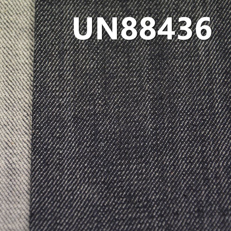 98.2%棉1.8%彈竹節右斜牛仔 9.9oz 52/54" UN88436