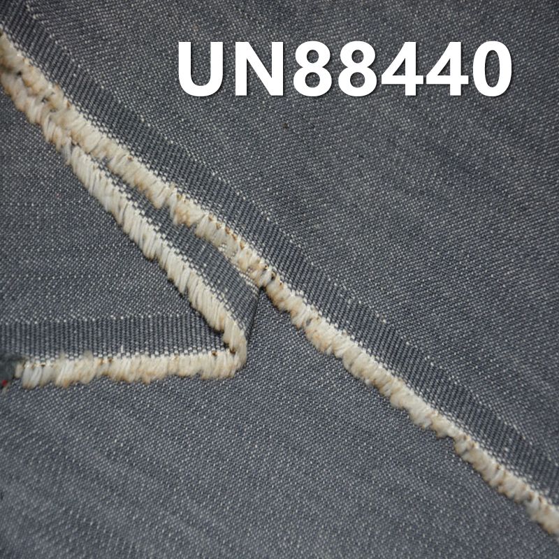 98%棉2%弹灰色竹节右斜纹牛仔 10oz 52/54" UN88440