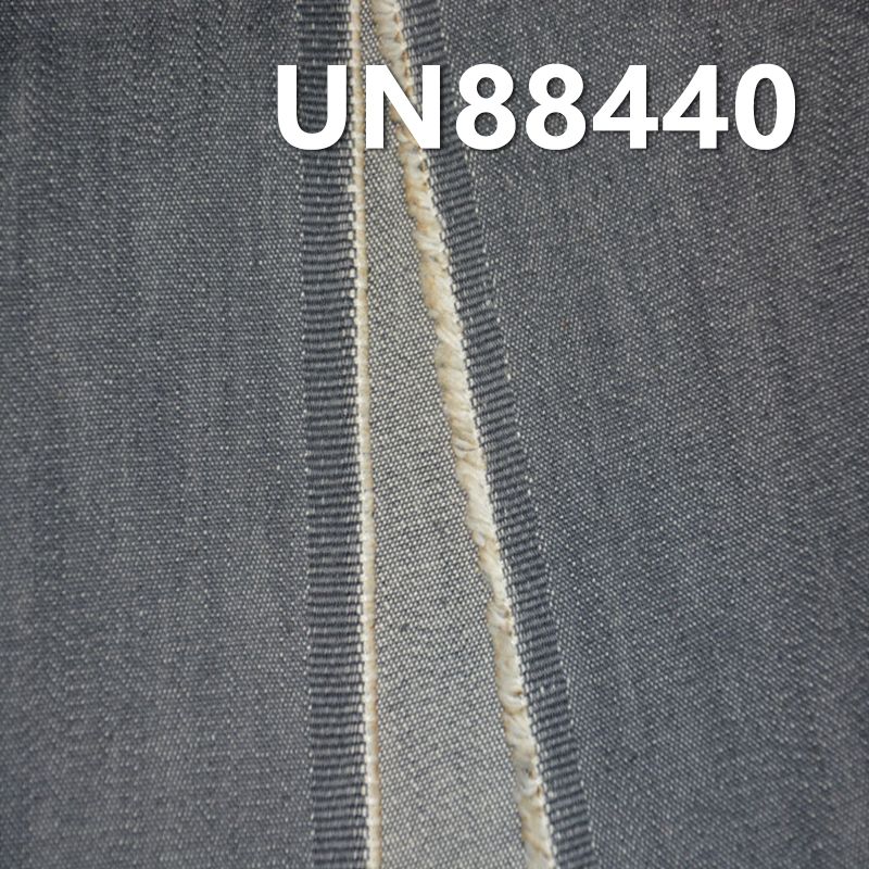 98%棉2%彈灰色竹節右斜紋牛仔 10oz 52/54" UN88440