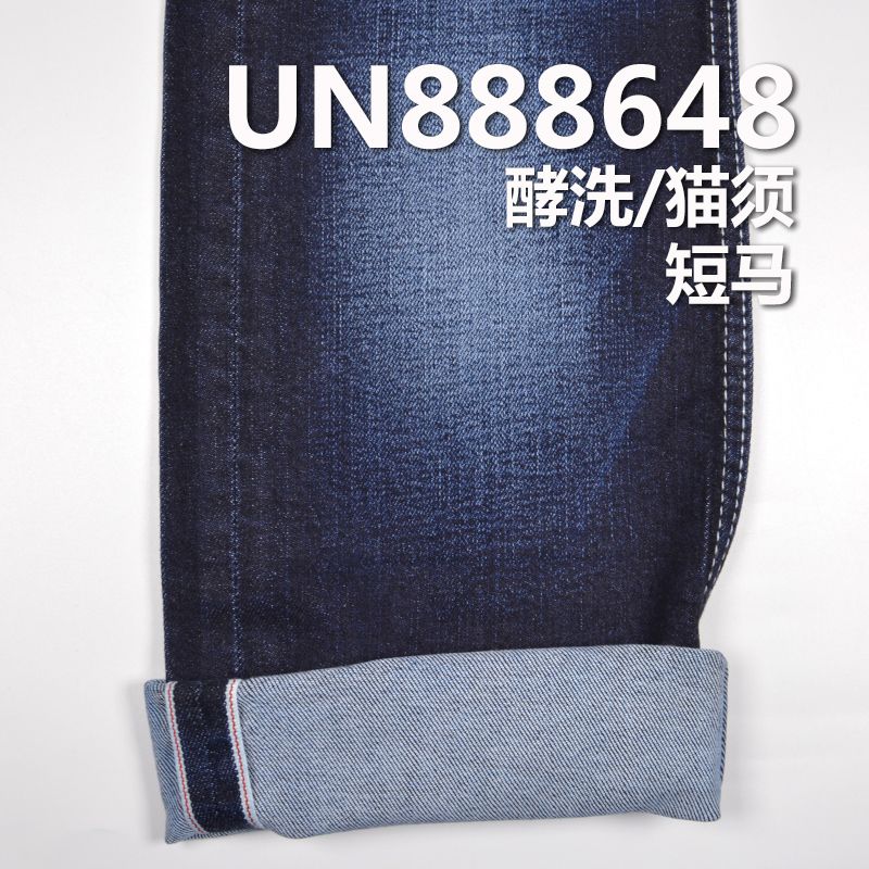 棉彈竹節右斜紅邊牛仔布 10.5oz 30/31" UN888648