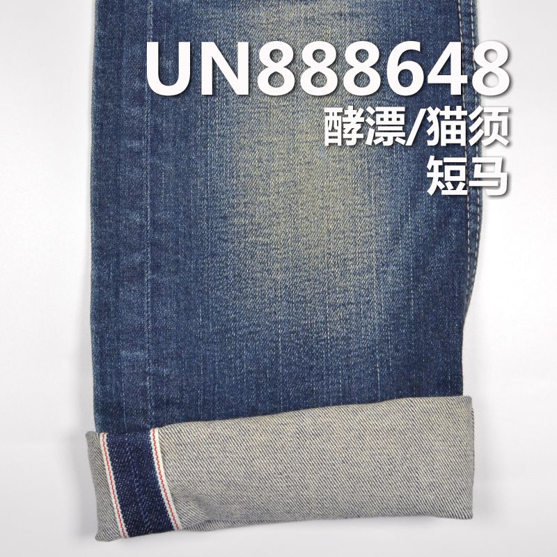 棉弹竹節右斜紅邊牛仔布 10.5oz 30/31" UN888648