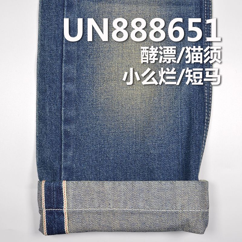 全棉竹節右斜紅邊牛仔布 12.9oz 30/31" UN888651