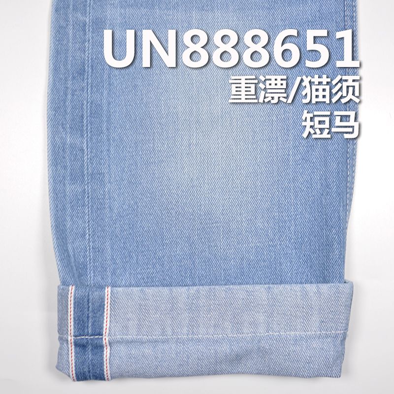 全棉竹节右斜红边牛仔布 12.9oz 30/31" UN888651