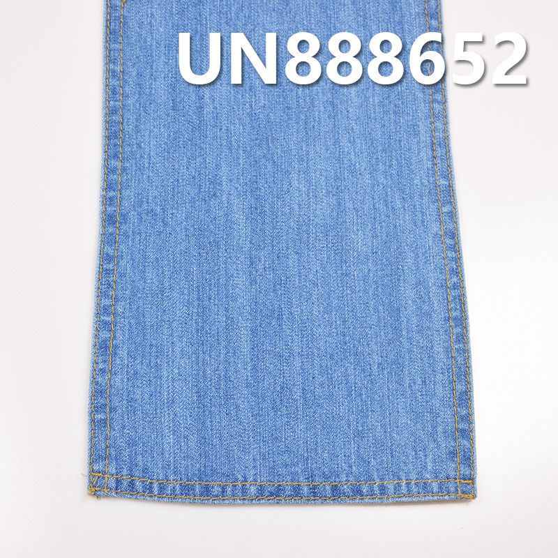 全棉竹節右斜紅邊牛仔布 10.7oz 33/34" UN888652