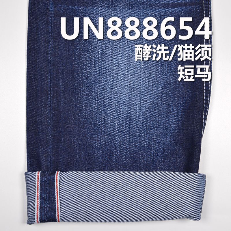 25.1%PPT高彈絲74.9%棉右斜紅邊牛仔布30/31" 10.5oz UN888654