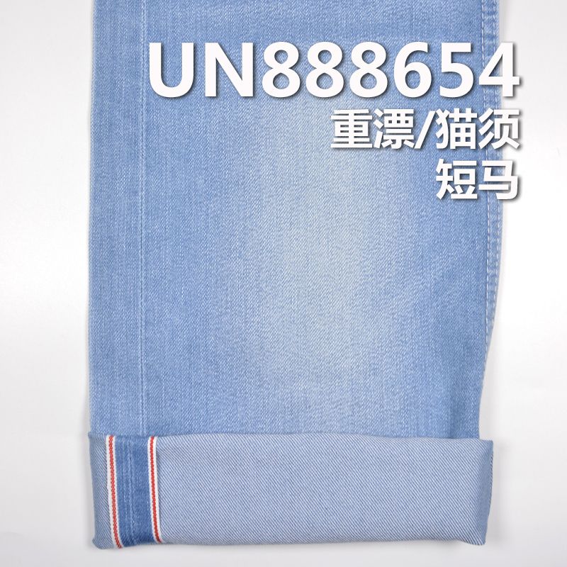 25.1%PPT高彈絲74.9%棉右斜紅邊牛仔布30/31" 10.5oz UN888654