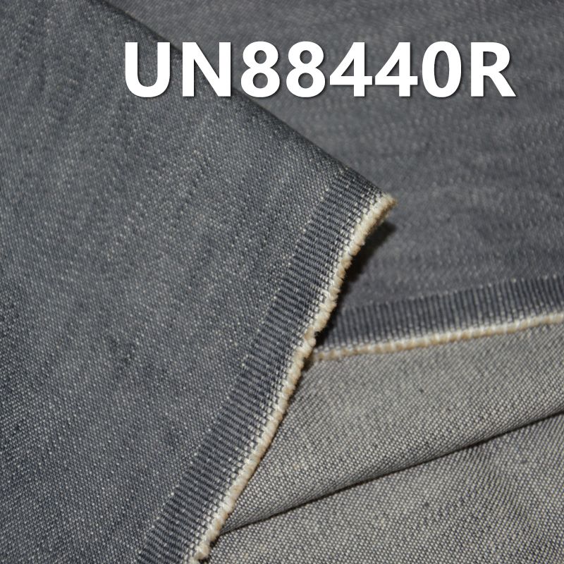 棉彈灰色竹節斜紋牛仔 10oz 52/54" UN88440R