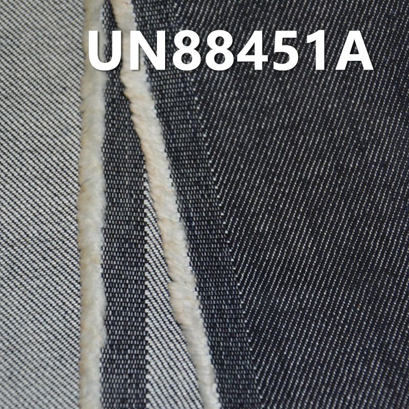 絲光牛仔布|12.5安士(oz)全棉竹節四片右斜牛仔布|純棉無彈寬幅牛仔|牛仔褲 潮牌牛仔夾克外套面料