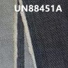 絲光牛仔布|12.5安士(oz)全棉竹節四片右斜牛仔布|純棉無彈寬幅牛仔|牛仔褲 潮牌牛仔夾克外套面料