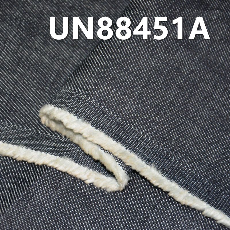 丝光牛仔布|12.5安士(oz)全棉竹节四片右斜牛仔布|纯棉无弹宽幅牛仔|牛仔裤 潮牌牛仔夹克外套面料