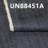 絲光牛仔布|12.5安士(oz)全棉竹節四片右斜牛仔布|純棉無彈寬幅牛仔|牛仔褲 潮牌牛仔夾克外套面料
