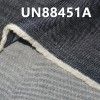 絲光牛仔布|12.5安士(oz)全棉竹節四片右斜牛仔布|純棉無彈寬幅牛仔|牛仔褲 潮牌牛仔夾克外套面料